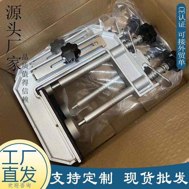 源头45度拼接石夹具大理石固定材夹紧瓷砖台面直角88048器拼接器,玩具/童车/益智/积木/模型,其它,淘宝优惠券,粉丝福利购,淘宝优惠卷