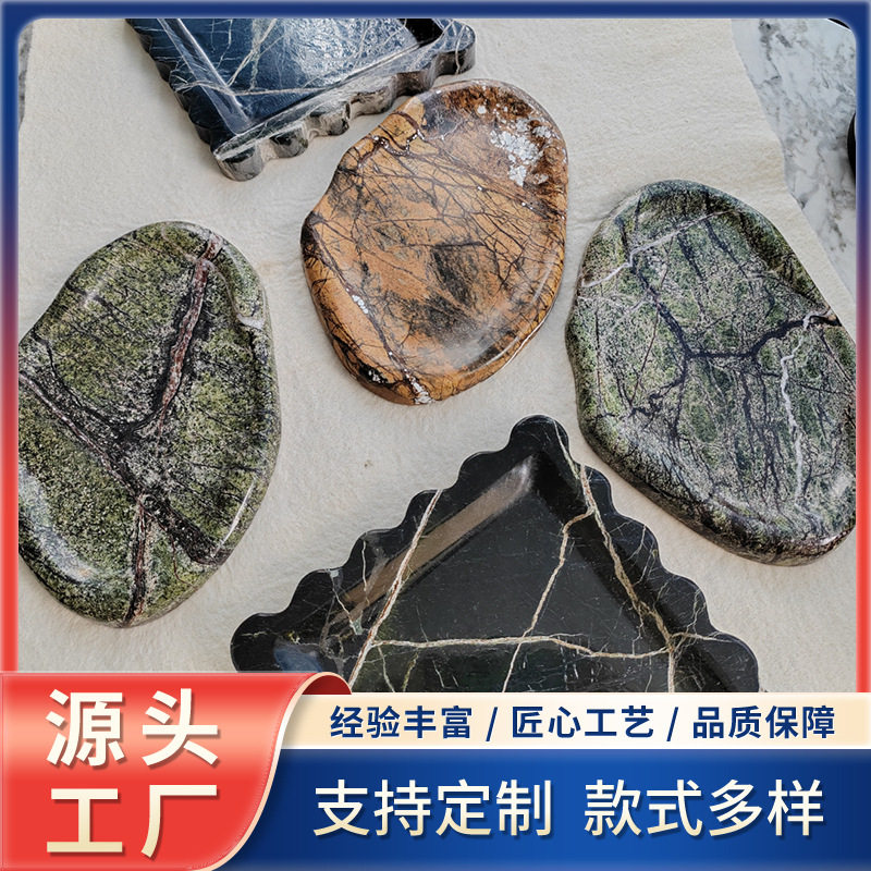 小小精致定装异形家装别墅天然大理石托盘爱马灰地板窗台石材托盘
