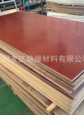 天绝缘材料津KWO板出品醛棉布，耐磨耐刮3025绝缘板持酚久耐用