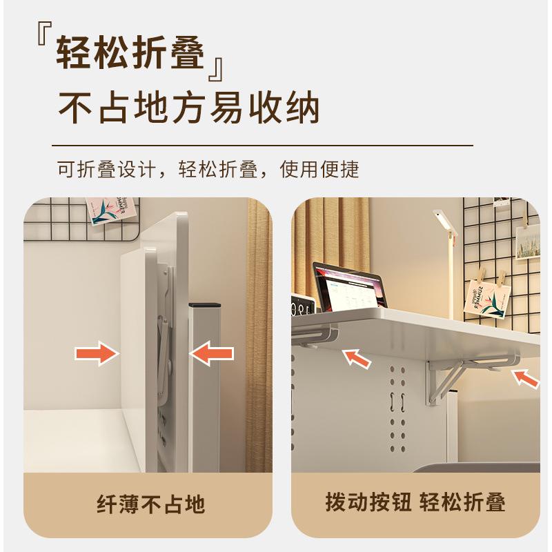 宿舍床上小桌子书桌寝室上铺桌子侧边悬空折叠桌电脑桌床上用的桌