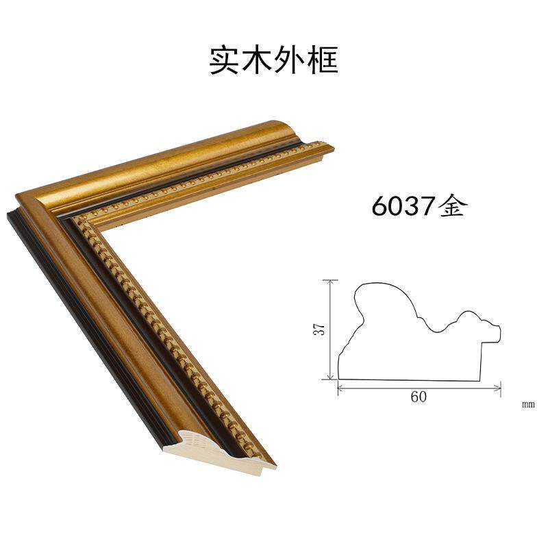 纯手绘风山景油画酒店招客厅水挂画新中式壁GSG画装办公室财饰画