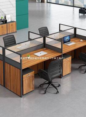 公桌椅组合工位办公桌职桌单员人4人多屏风电办脑桌椅套装AL79106