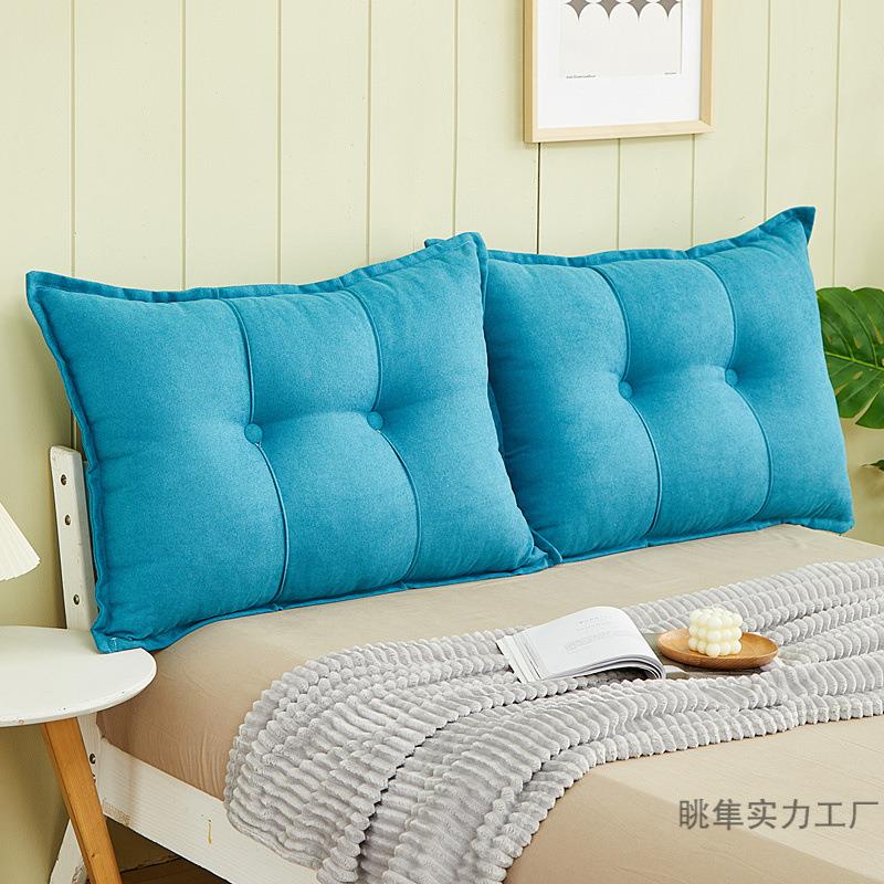 头靠垫大靠背三角靠枕床沙发无品牌/榻榻米软眺包长护学生宿舍床