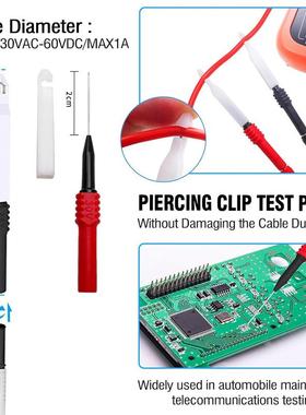 万用换LDW表表笔高度多功能可针探头特尖无损破探刺针IC精伸缩测