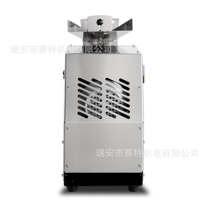 机赛特分级式双流卧式粉碎七石斛腔打粉机连三续投料精细无品牌/