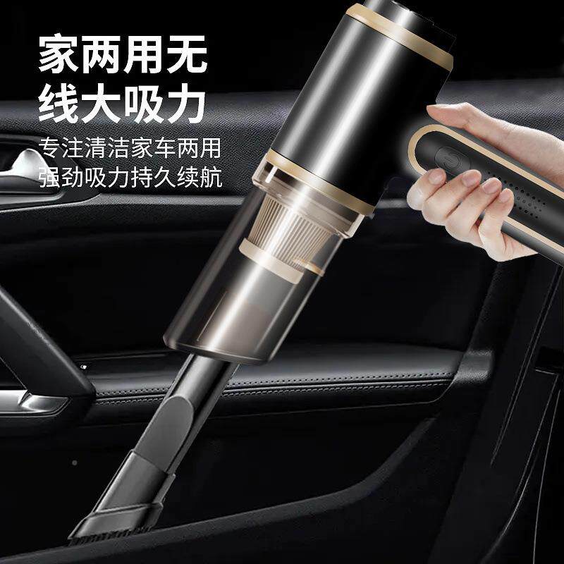 车载无线吹吸尘器吸用无品牌/大吸大功率静音力2025两强