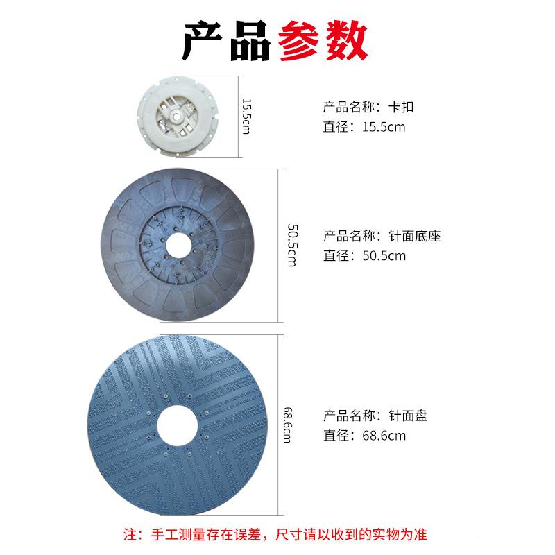 盖抛囵2光针盘铝盘配机件0/27寸底盘UXW地坪地面抛光机配件针盘垫
