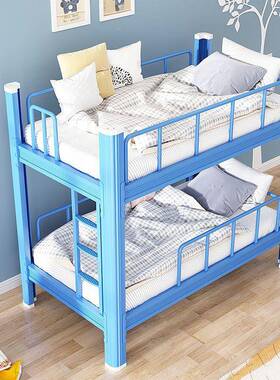 铁艺儿床上下铺幼儿园双层床午床托班高低铁童床小床学生铁BIF架