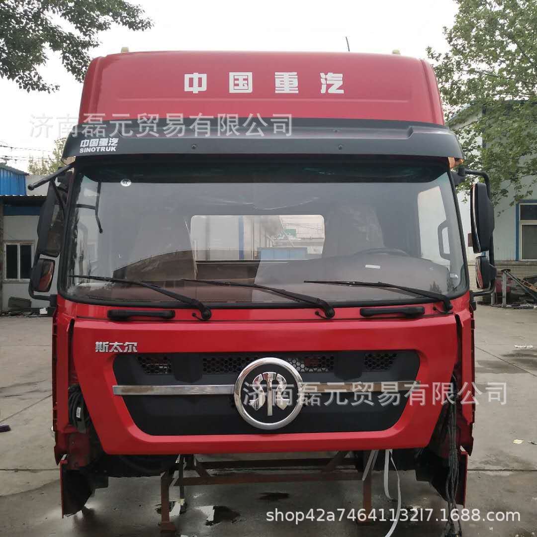 中国重汽D7B驾驶室壳体 重汽D7B驾驶室配件 重汽D7B驾驶室总成