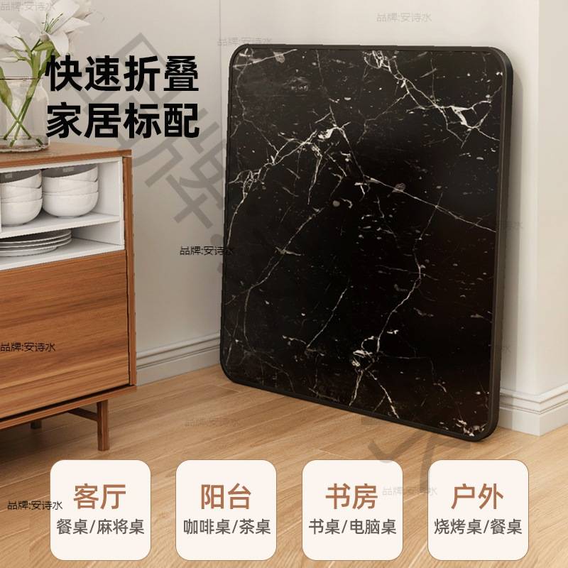 简易免安装小方桌吃饭桌子家用拆叠桌便携小户型折叠餐桌摆摊户外