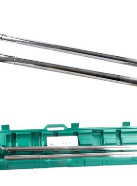 声控式杆扭0力扳手扭矩扳手N1LEU00.m可调式高精度工业级多锚功能