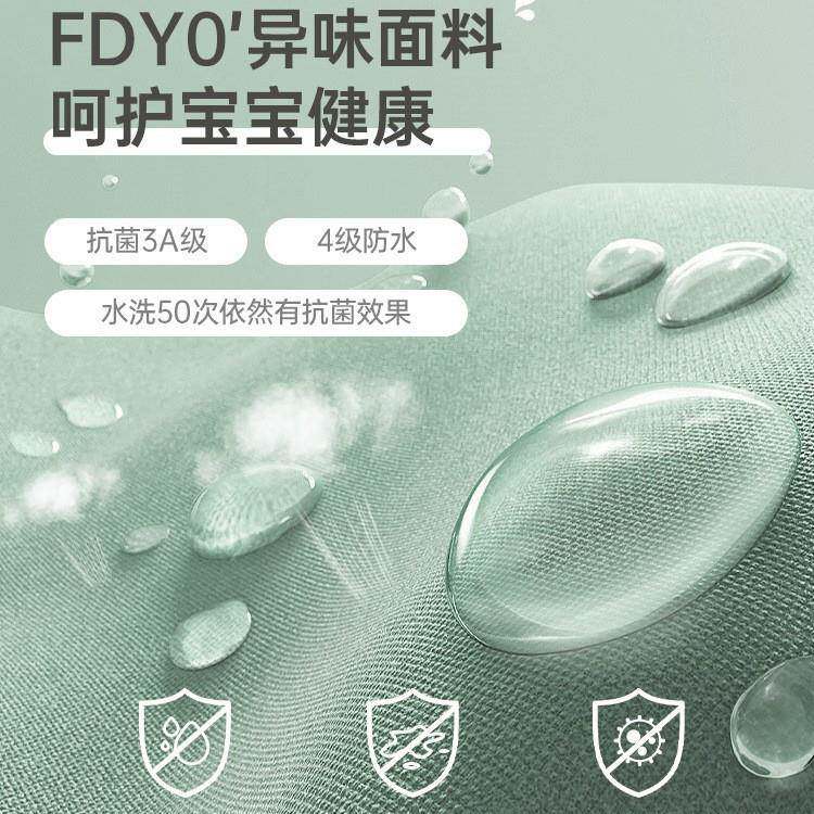 布尿布婴儿护功理台床HZJ上换尿尿不湿新台生儿抚触台宝宝多能可