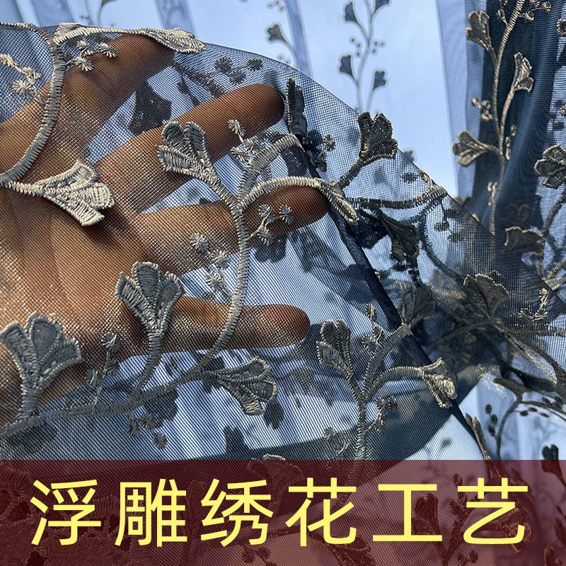2022新款窗帘纱帘拼接客厅卧室阳台遮光防晒现代简约成品零裁拿货