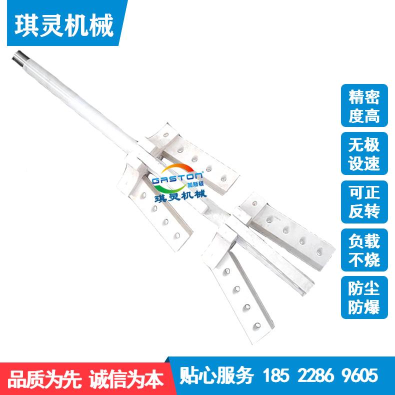 IC横版式分散B机搅拌机XBP动化工气搅拌器分散机桶1吨用搅拌机
