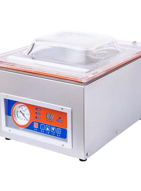 驰鑫凯0DZ-2ECV6空真空包装机商用台式真机干湿两用真空封口机