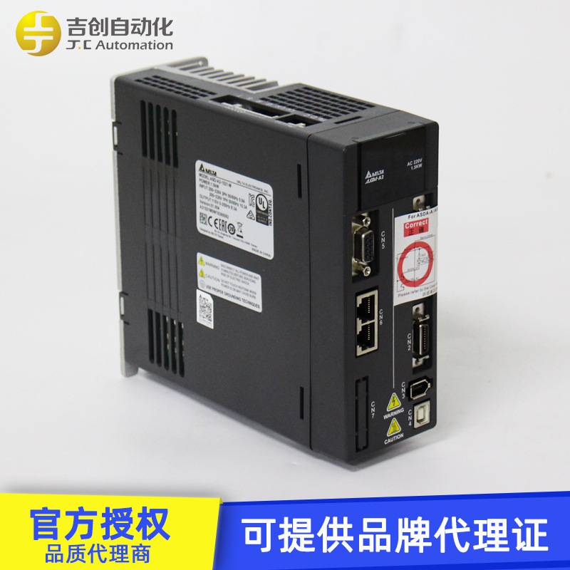 原装Delta台达伺服控制器ASD-A2-1521-L/M/E 1.5KW伺服电机驱动器