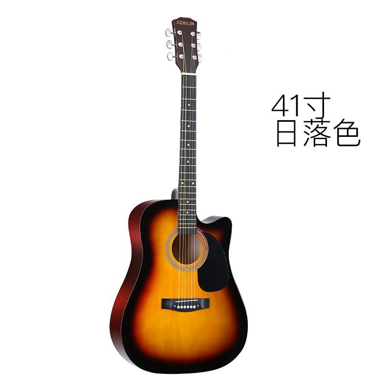 民谣吉他41c吉40寸4寸木男吉他1初学者入门它学生女乐器音乐