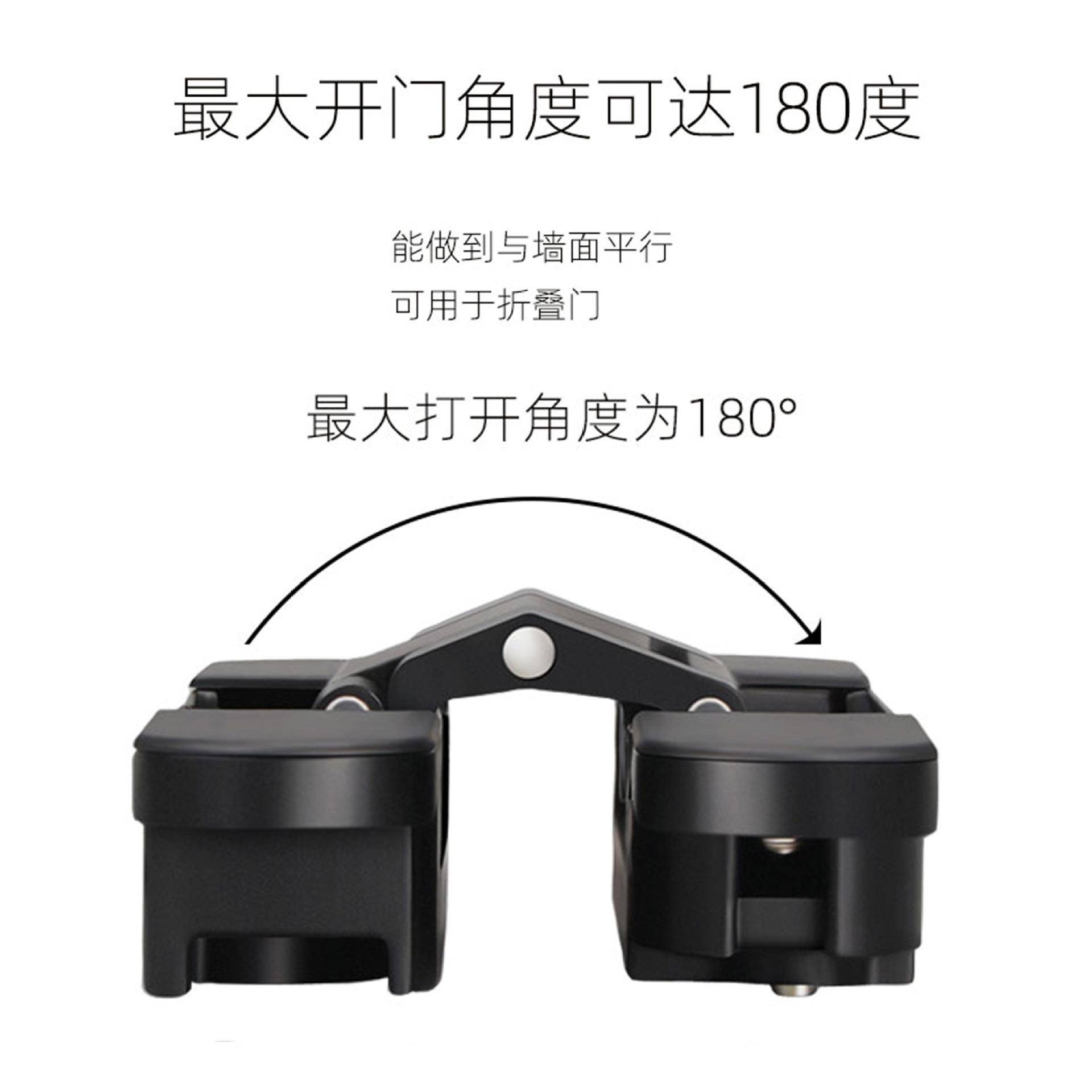 隐形合页暗门铰链门暗藏式三维隐可十字无品牌/外开木门藏门调玻