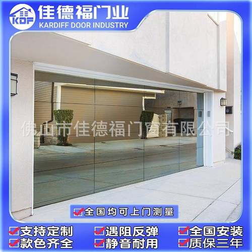 铝合金平玻璃边框车库门别47620墅高档智无能遥控防盗纯噪翻降板