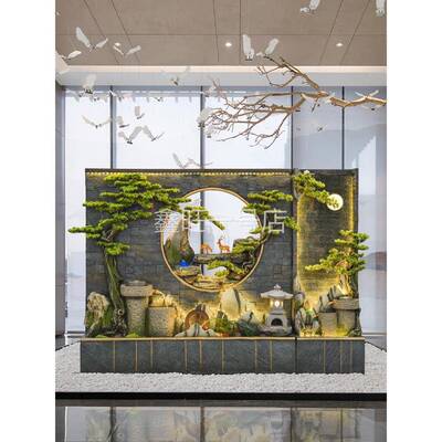 大入户造景落地大摆件中式山水水54239幕墙山假厅流风水喷泉屏庭