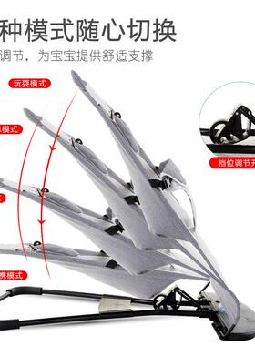 娃儿摇摇椅哄睡宝宝安躺椅摇篮儿婴64070抚椅儿童哄睡哄玩陵星