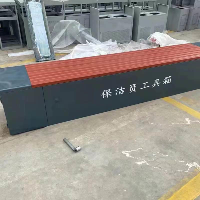 户外镀DTW锌板保洁员工具公箱园公等候椅收纳箱环卫工具物柜园椅