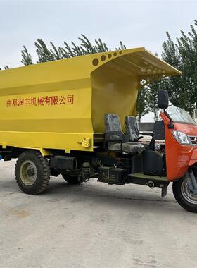 常柴动养出力撒BQU料车牛羊殖投料车柴油双口喂料车