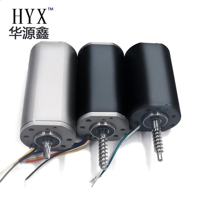 现批直流减速马达体24V永无品牌/磁有桌刷45扁平齿轮箱带刹车升降
