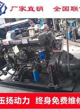 潍坊潍坊R610Z1lP千6四缸柴油机15kw瓦配套水泵机组用R6110ZLP柴