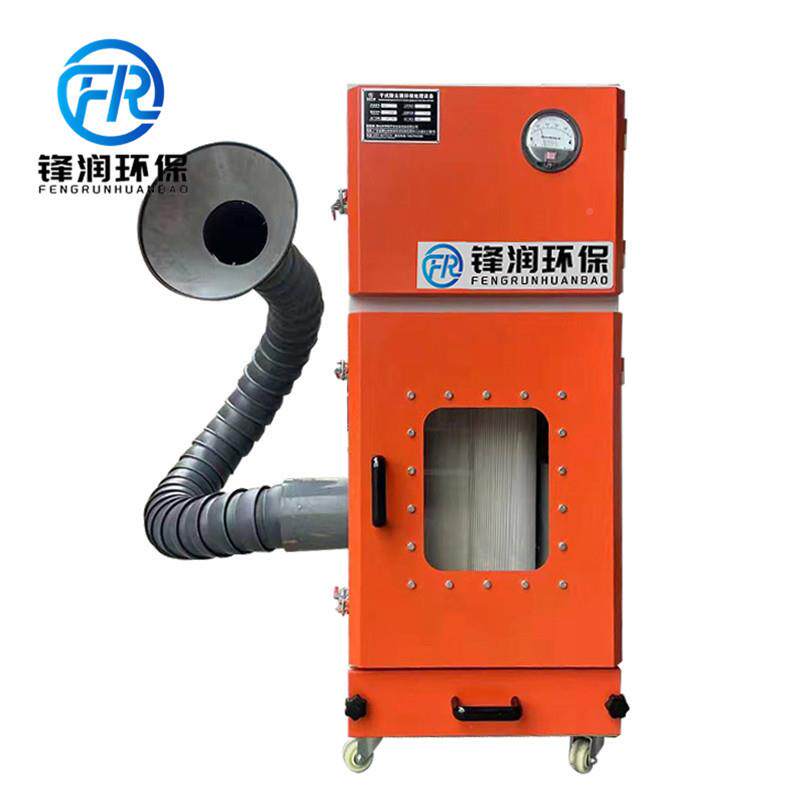 型滤芯小业除尘QFF备设工焊接粉尘收集器移动式单机脉冲滤筒集尘