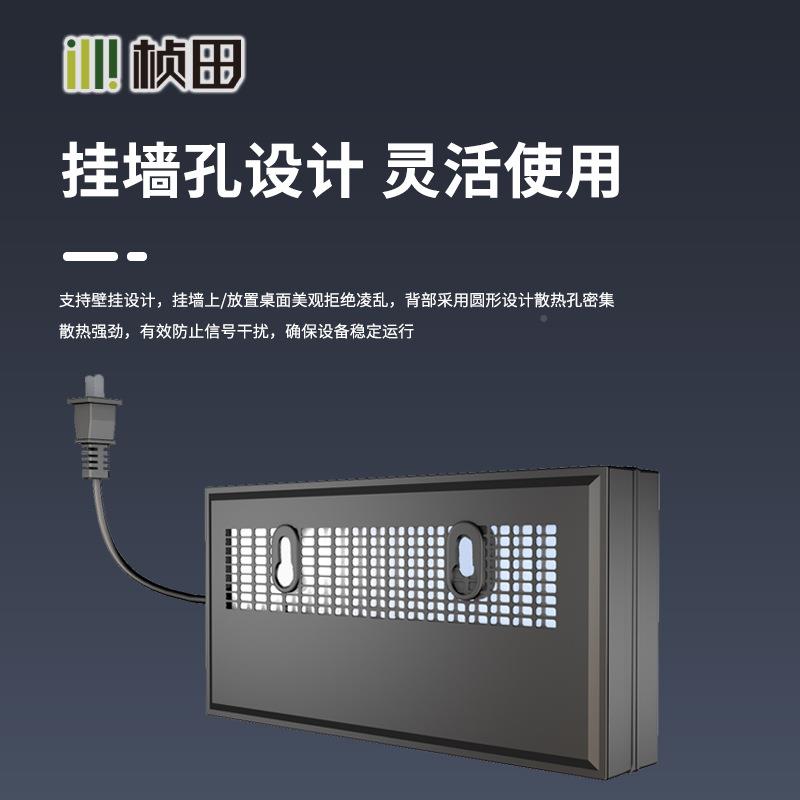 桢田G008E普L8口千兆交换机非网管家用商用电脑监NOE控塑1料铝通