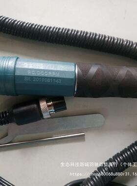 攻玉无碳刷刻9万双卡103L柄电子笔牙机雕打磨机手手持笔无通MGF用