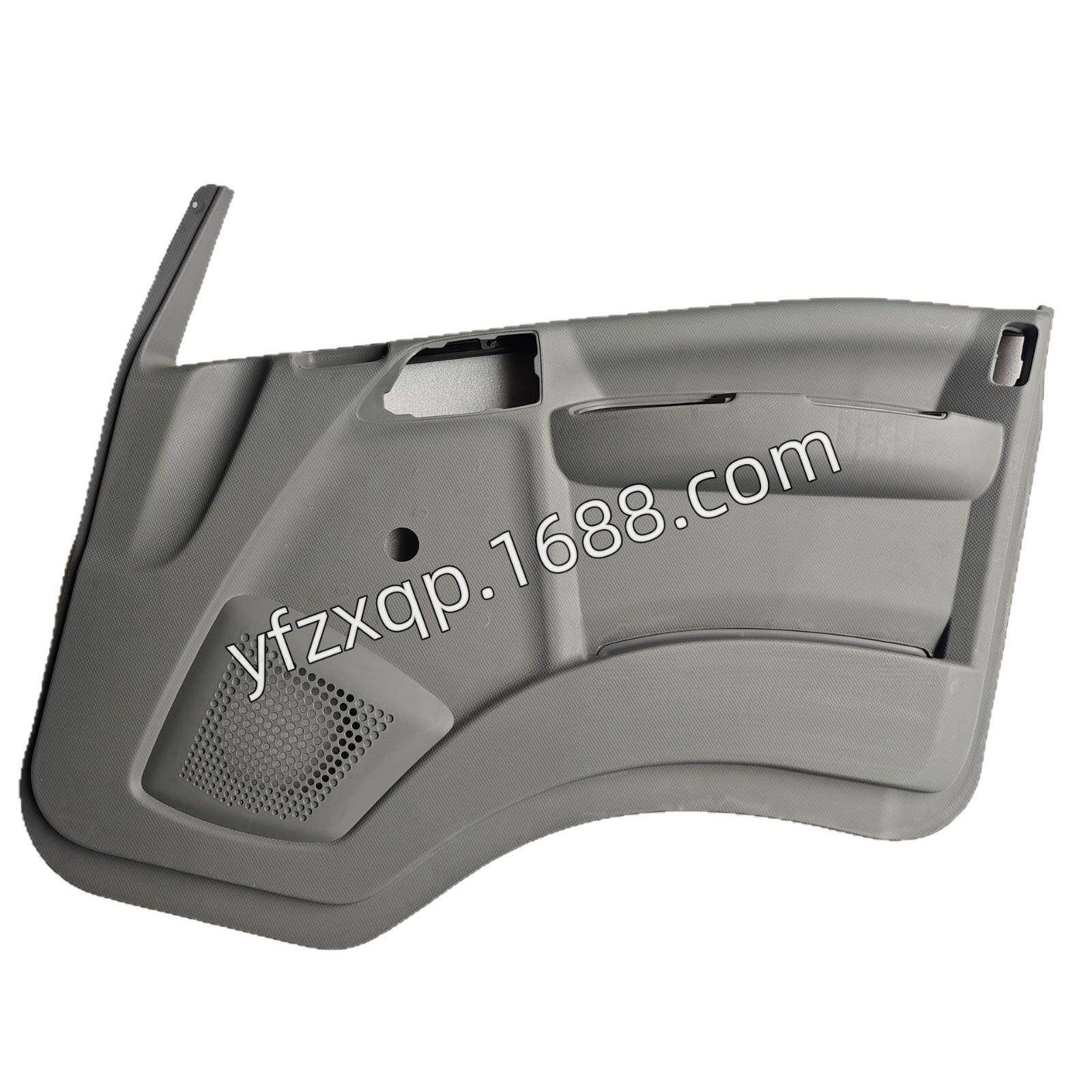 十铃FXZ驾驶室车门内饰板VC46前装饰板8五9074门5306089858187405,汽车零部件/养护/美容/维保,其他,淘宝优惠券,粉丝福利购,淘宝优惠卷