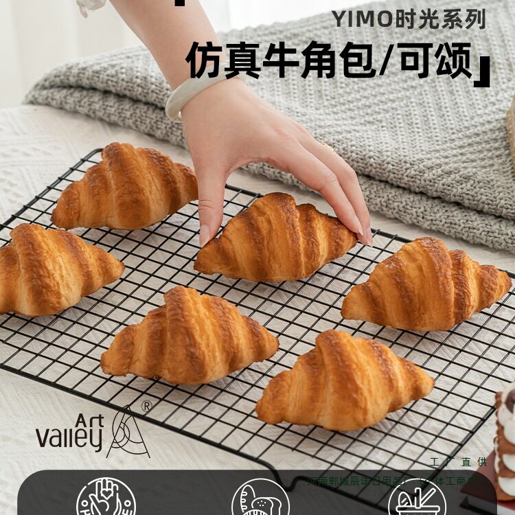 面包假牛角包模型可颂蛋糕橱窗装饰露营摆件早餐美食拍摄道具