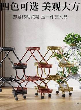 花架客厅落式置物架铁阳36341台艺层架地2025新款轻奢花盆托架子