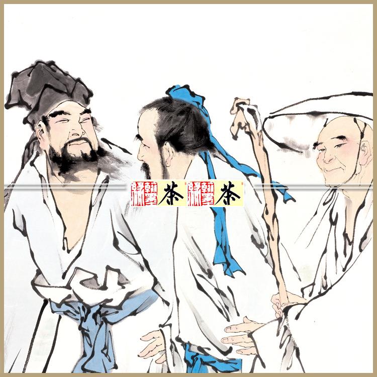 苏子侣7鹤》范曾名人画画办公室客厅210*7国c字m已裱AQG包邮