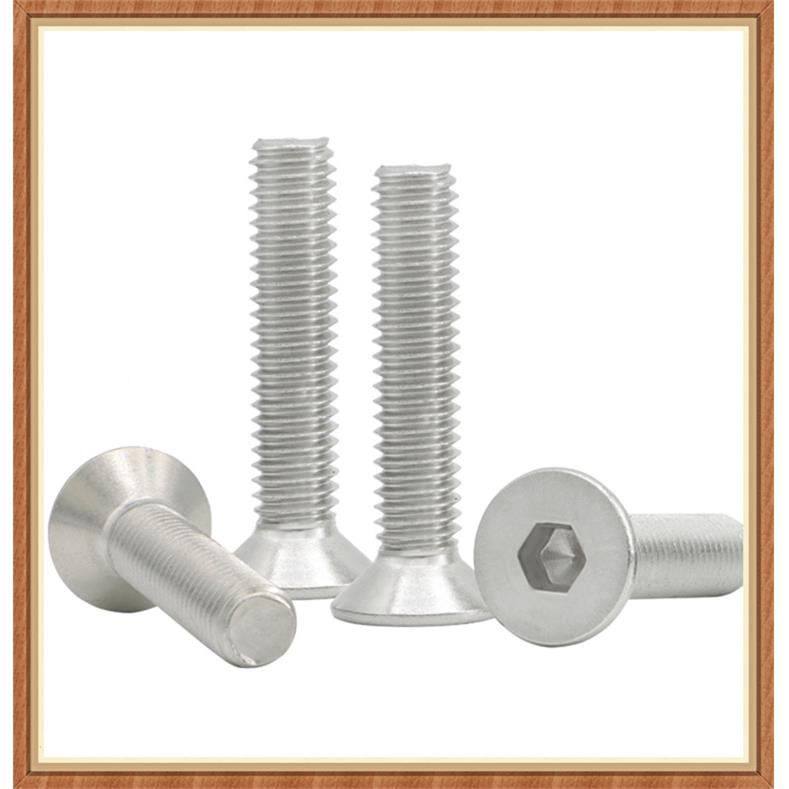 904不锈钢DN791内六角沉头机牙螺丝M3*无品牌/4*73IM4*7*22*80平