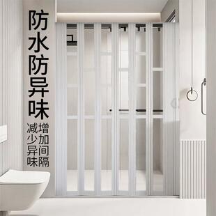 PVC折门推拉门卫QIK生间开叠放式厨房门室内隔断商阳隐形伸缩台铺