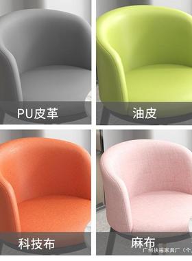 阳台小茶桌椅套息休闲轻奢网红一谈桌59981二椅子休区会客洽桌椅