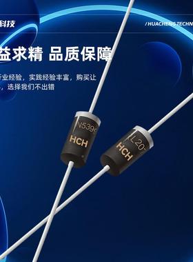 S二S34贴片肖特基整流0二极管SDMA/O-214AFOBC封装3A4V贴片型极管