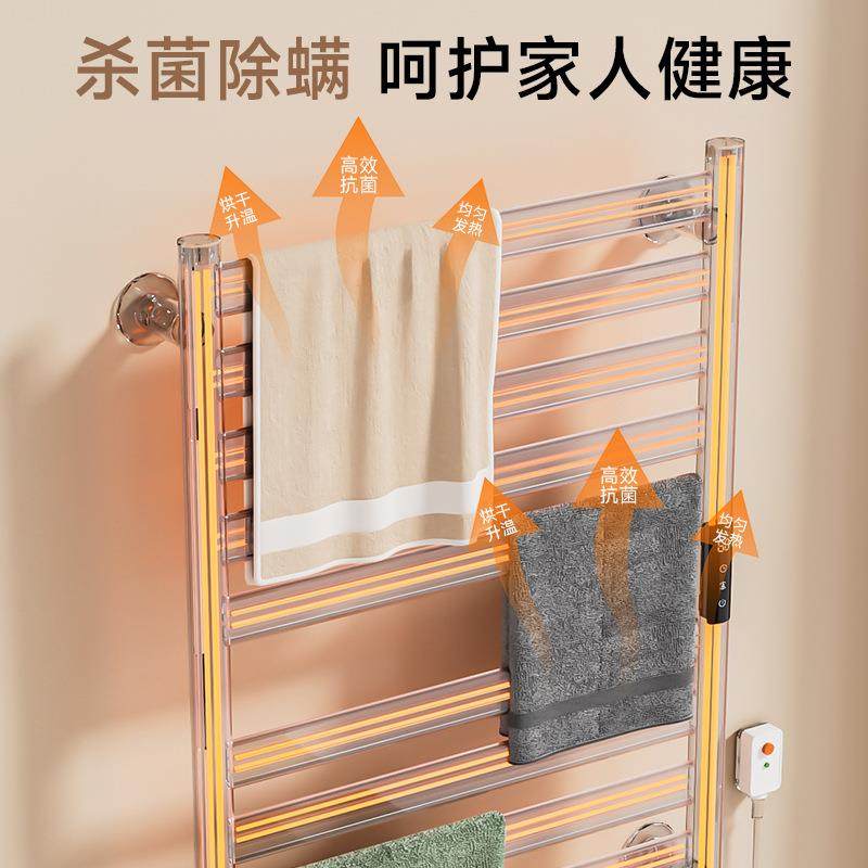 智能太空铝电热毛IGR架巾家卫生间电加热毛巾架浴巾架毛巾用杆烘