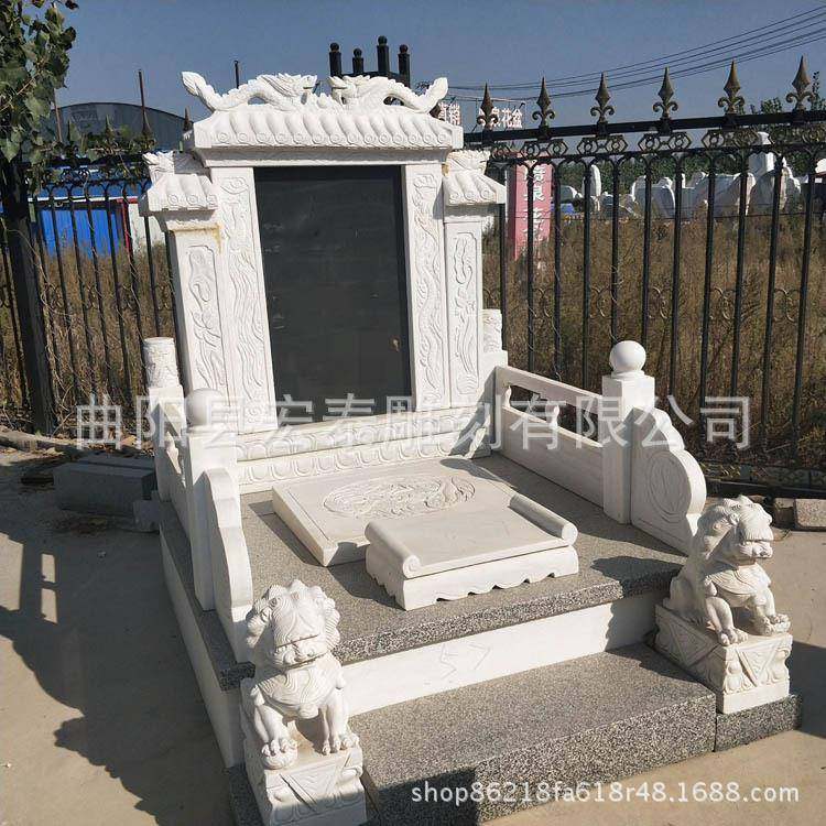 阳雕墓碑汉59白玉曲墓地碑石碑大理石刻字碑墓祭祀石用品