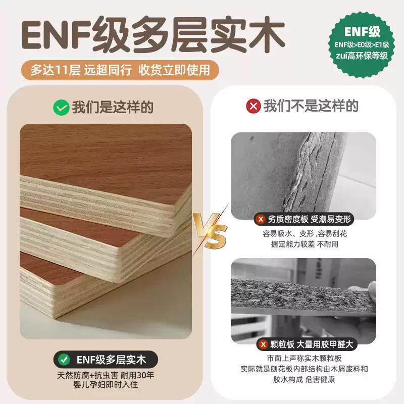 一件包新边中儿式实木茶几新中式童邮电动可动无品牌/沙发柜