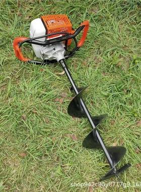 双人手提钻挖坑机葡萄架立桩油打69561坑机5地0厘米径光伏安汽装