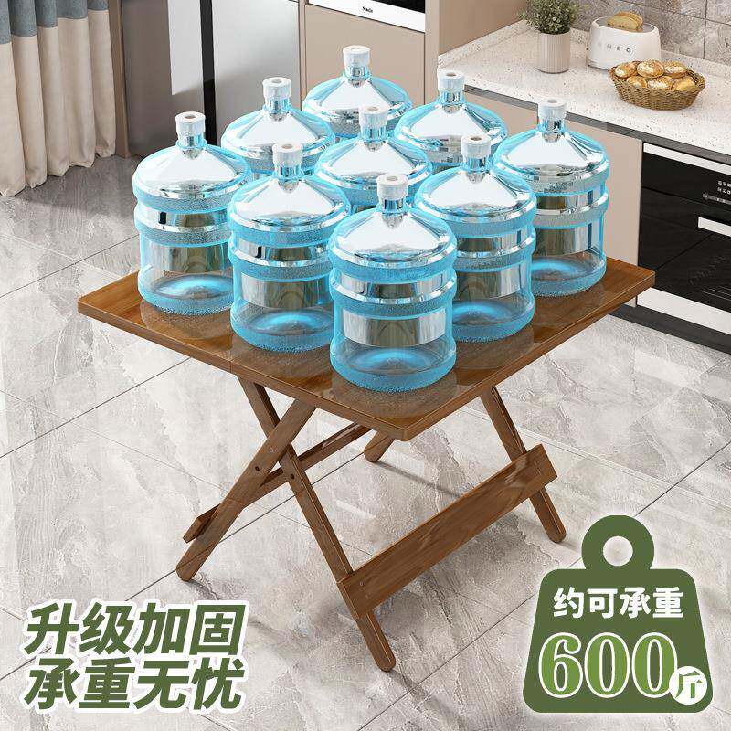 折叠桌子桌家用简易出租屋饭外便携夜市摆式摊餐桌免安装小新PBH