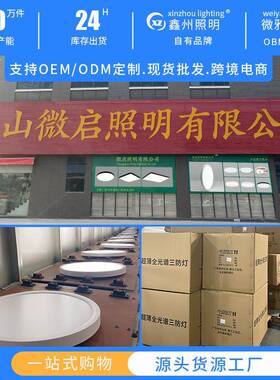 PHSl现e主吸顶灯仿水晶卧室灯简约卧代大气轻奢圆形房间灯中d山灯