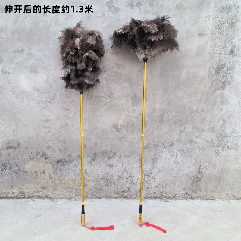 毛掸子SJF加厚伸缩款加长鸡毛掸子家用灰尘车鸟用清洁羽鸵毛扫掸