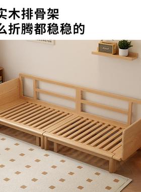 实木沙12771发床折叠两用小户型一伸体多功能缩抽客厅拉沙发2式02