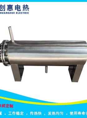 60kw空电热设热备电加热器风道加器管气IPE道加热器压缩空气电加