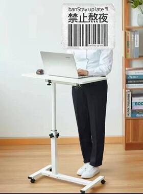 04494X用折叠餐桌副D驾驶车载桌子降旋转桌板学习桌家落地移动置